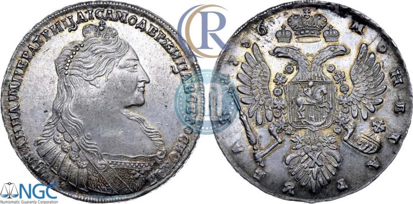 Picture 1 rouble 1736 year  "Type of 1735"