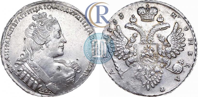 Фото 1 рубль 1733 года  