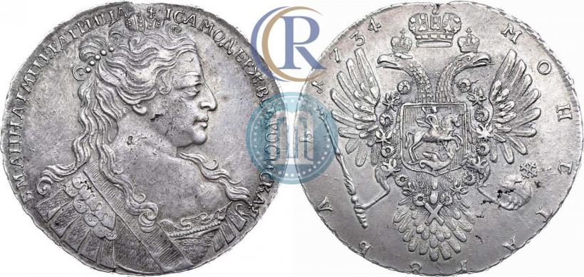 Фото 1 рубль 1734 года  "Тип 1734 года"
