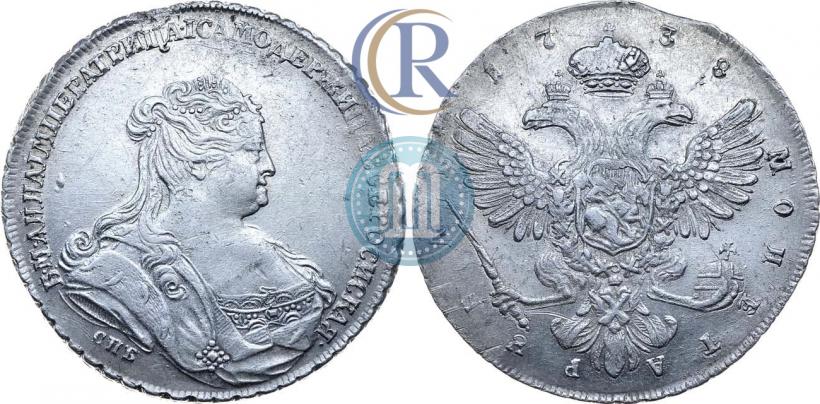 Picture 1 rouble 1738 year СПБ "Petersburg type"
