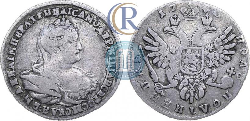 Picture Polupoltinnik 1740 year  