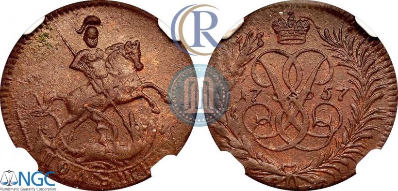 Picture Polushka 1757 year  