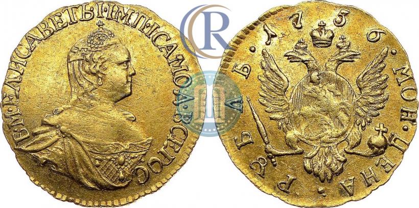 Picture 1 rouble 1756 year  