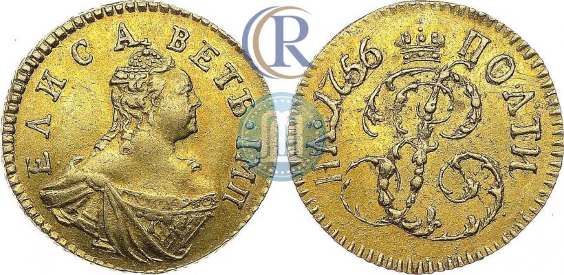 Picture Poltina 1756 year  