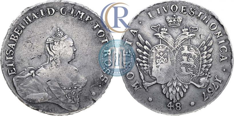 Picture 48 kopecks 1757 year  "For Livonia"