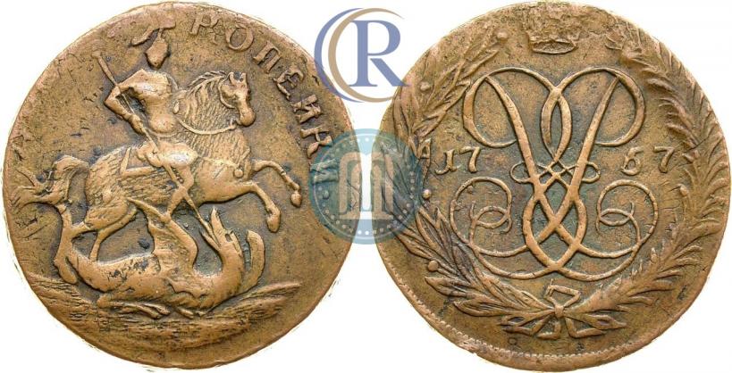 Picture 2 kopecks 1757 year  "Nominal under St. George"