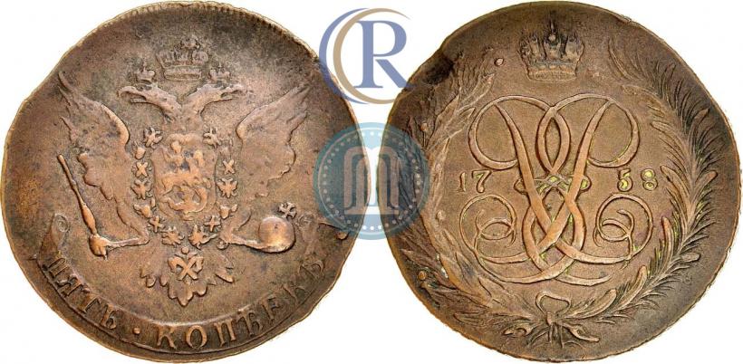 Фото 5 копеек 1758 года  