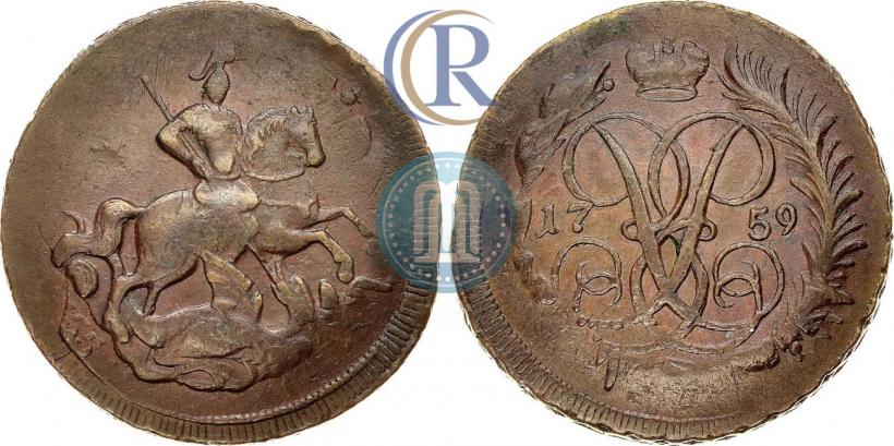 Фото 2 копейки 1759 года  "Номинал под Св. Георгием"
