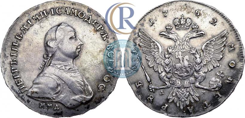 Picture 1 rouble 1762 year ММД-ДМ 