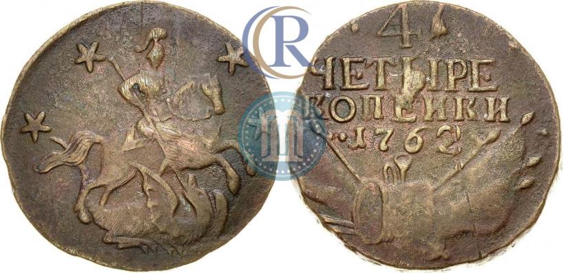 Picture 4 kopecks 1762 year  