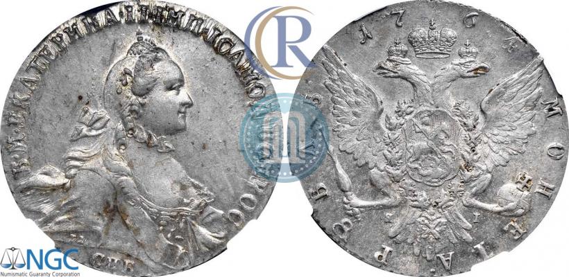 Picture 1 rouble 1764 year СПБ-ЯI 