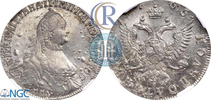 Picture Polupoltinnik 1765 year ММД-EI-Т.I. 