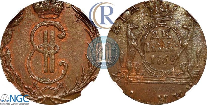 Picture Denga 1769 year КМ 