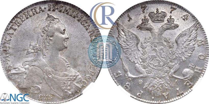 Фото 1 рубль 1774 года СПБ-ФЛ 
