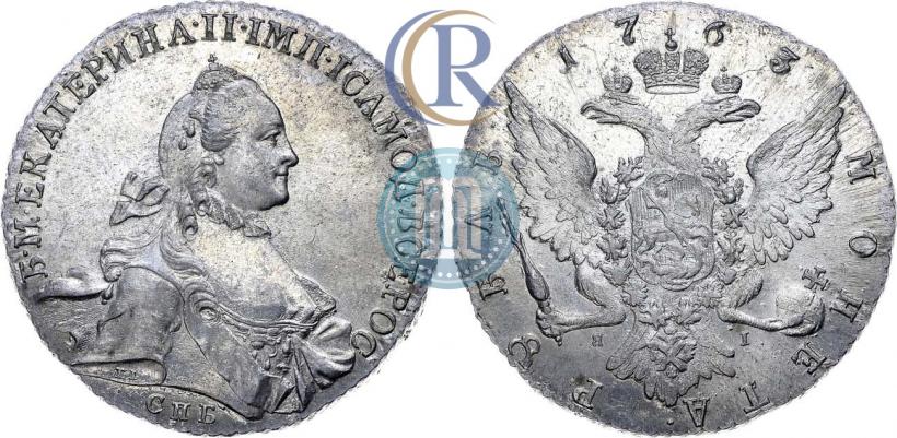 Picture 1 rouble 1763 year СПБ-ЯI 