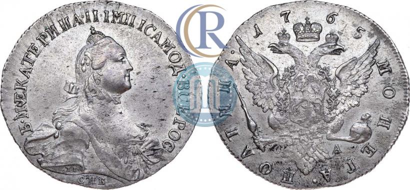 Фото Полтина 1765 года СПБ-СА 