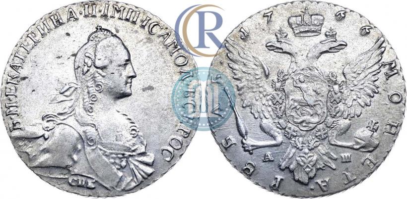 Picture 1 rouble 1766 year СПБ-АШ 