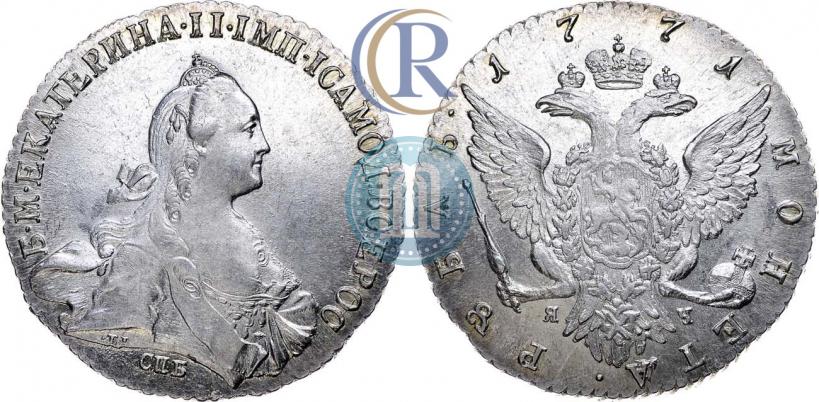 Фото 1 рубль 1771 года СПБ-ЯЧ 