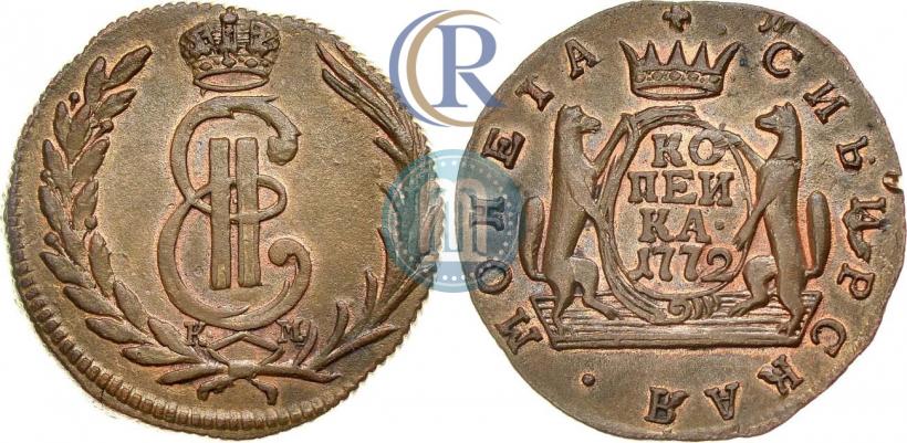 Фото 1 копейка 1772 года КМ 