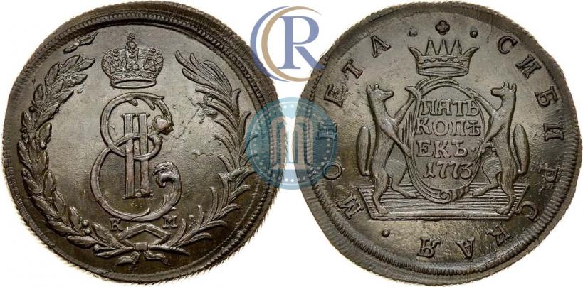 Picture 5 kopecks 1773 year КМ 