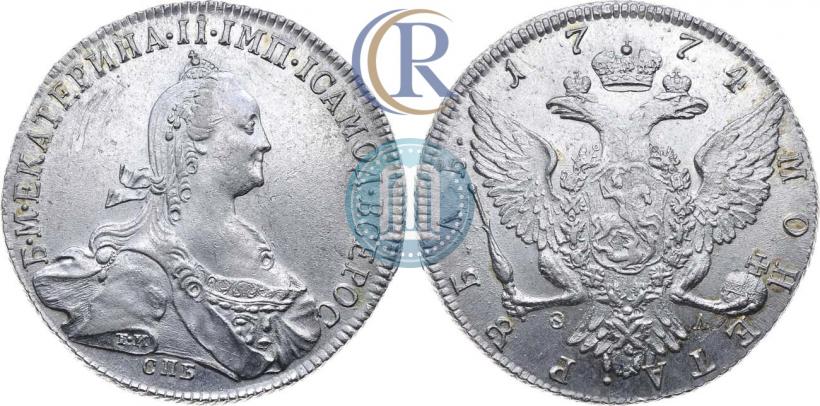 Picture 1 rouble 1774 year СПБ-ФЛ 