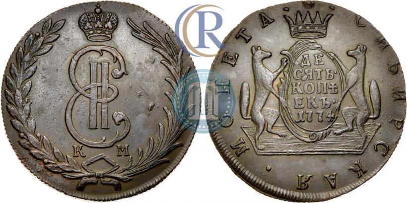 Фото 10 копеек 1774 года КМ 