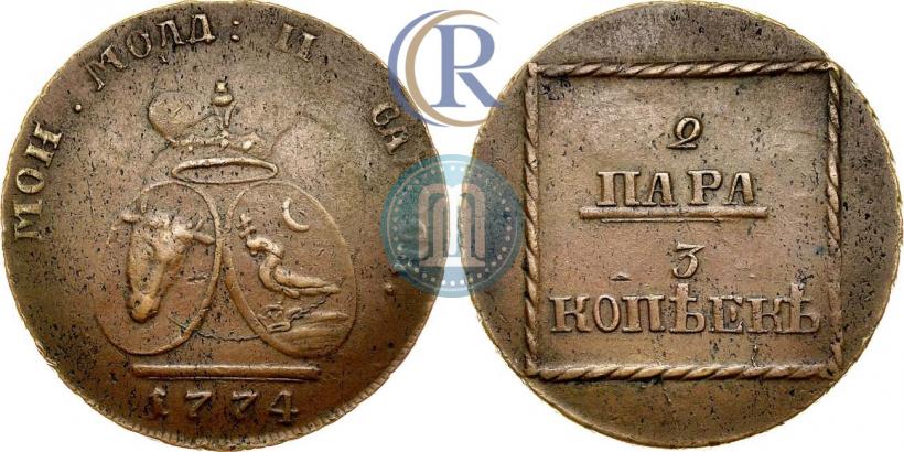 Picture 2 paras - 3 kopecks 1774 year  