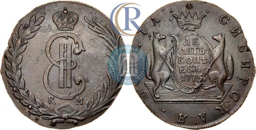Picture 10 kopecks 1775 year КМ 