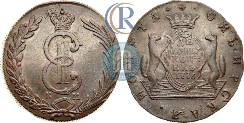 Picture 10 kopecks 1776 year КМ 