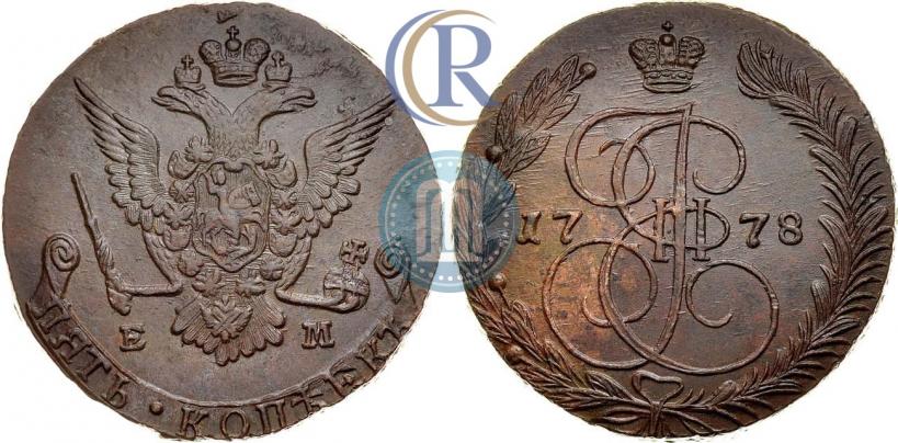 Picture 5 kopecks 1778 year ЕМ 