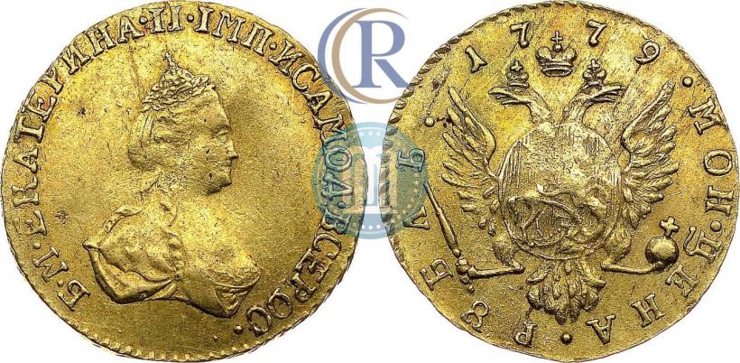 Фото 1 рубль 1779 года  