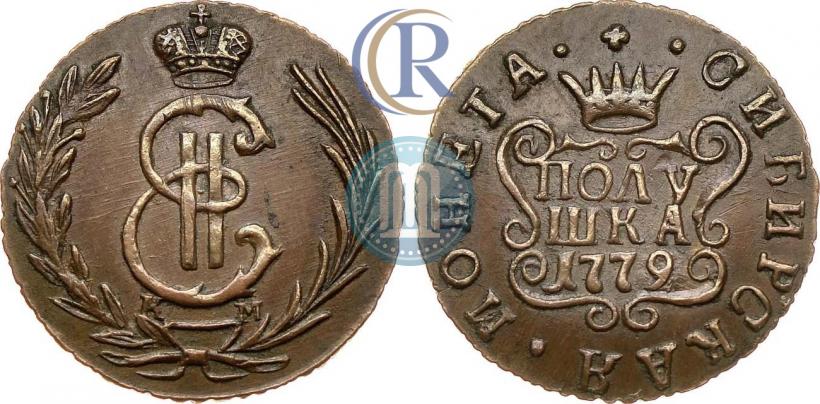 Picture Polushka 1779 year КМ 