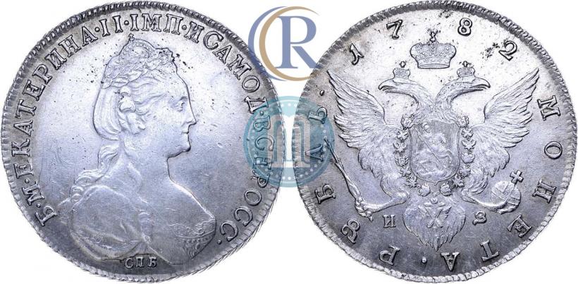 Picture 1 rouble 1782 year СПБ-ИЗ 