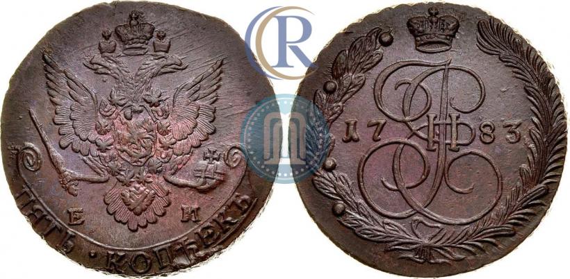 Фото 5 копеек 1783 года ЕМ 