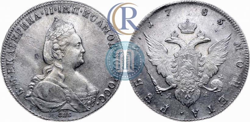 Picture 1 rouble 1785 year СПБ-ЯА 