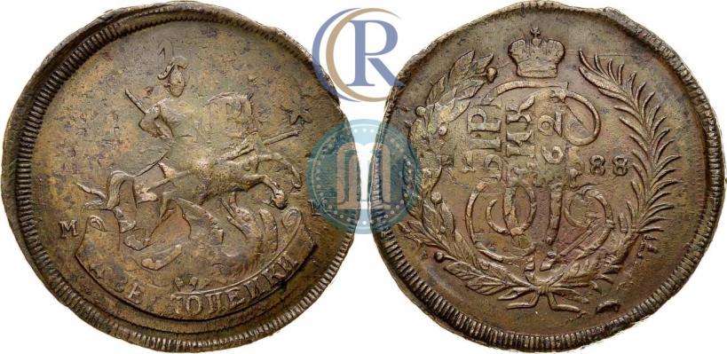 Фото 2 копейки 1788 года ММ 