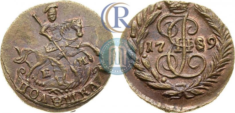Фото Полушка 1789 года ЕМ 