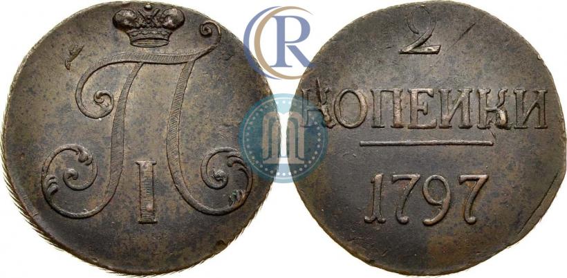 Picture 2 kopecks 1797 year  
