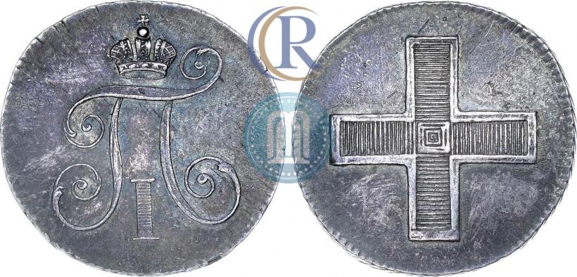 Picture Token Coin 1796 year  "In memory of coronation of the Emperor Paul I."