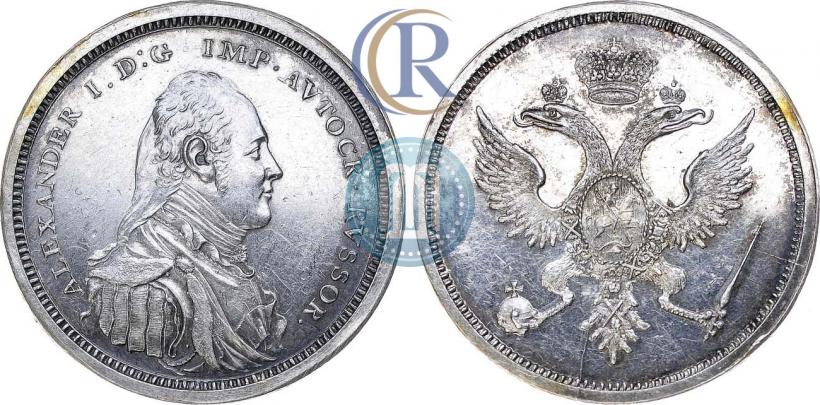 Picture Poltina Module 1804 year  "Matthew Boulton's"