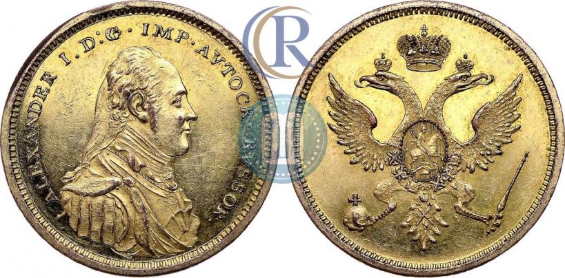 Фото Модуль полтины 1804 года  "Метью Боултона"