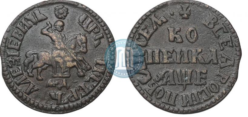 Picture 1 kopeck 1705 year МД 