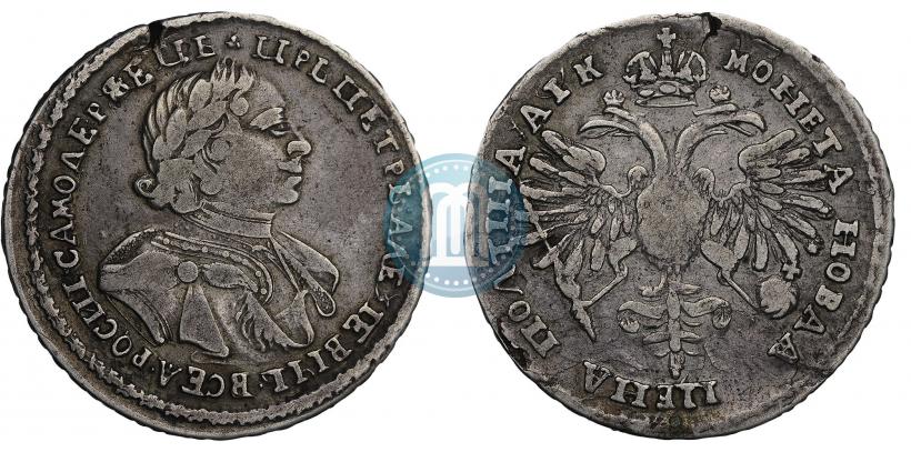 Picture Poltina 1720 year  "Portrait in armour"