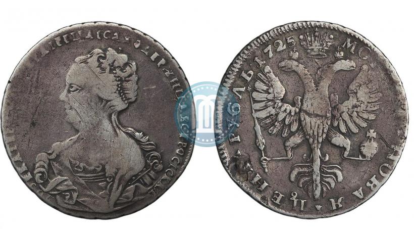 Picture 1 rouble 1725 year СПБ "Petersburg type, portrait turned to the left"