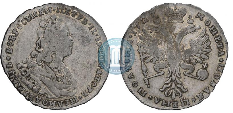 Фото Полтина 1727 года  "Московский тип"