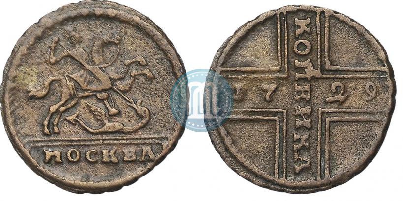 Фото 1 копейка 1729 года МОСКВА 