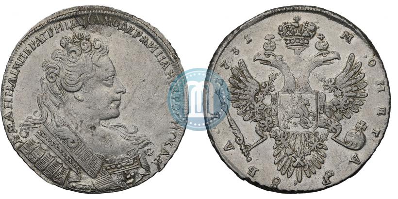 Picture 1 rouble 1731 year  