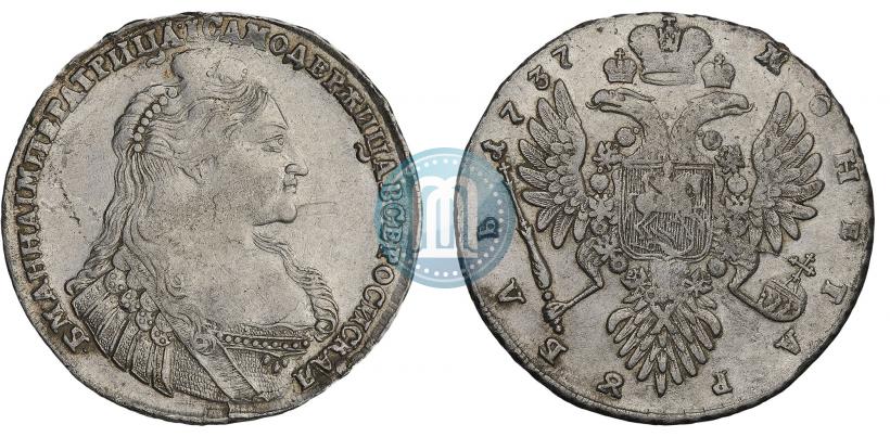 Picture 1 rouble 1737 year  "Type of 1735"