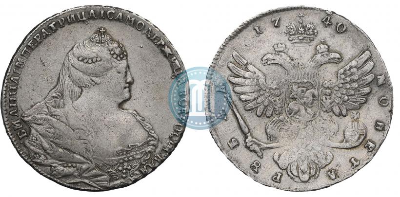 Picture 1 rouble 1740 year  "Moscow type"