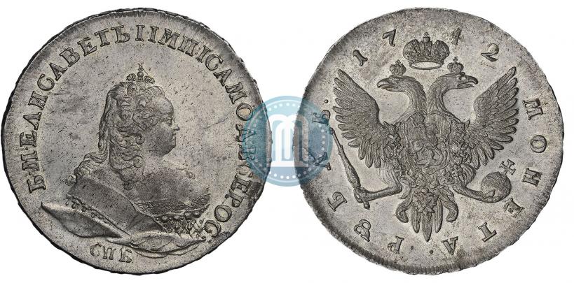 Picture 1 rouble 1742 year СПБ 